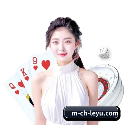 规范设立 - 乐鱼 正式创立,获得国际权威机构颁发的高规格合规运营资质,开启全球数字化文娱与体育资讯服务全新里程碑。