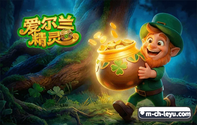 跨越发展 - 服务覆盖版图显著扩大,行业战略合作阵容持续升级,平台内容广度与用户体量实现双向稳健增长。